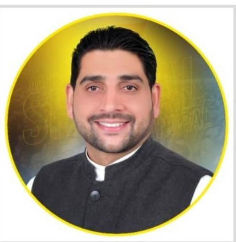 ‘कदे एस पुल ते कदे ओस पुल ते यार मेरा तितलियां वरगा’